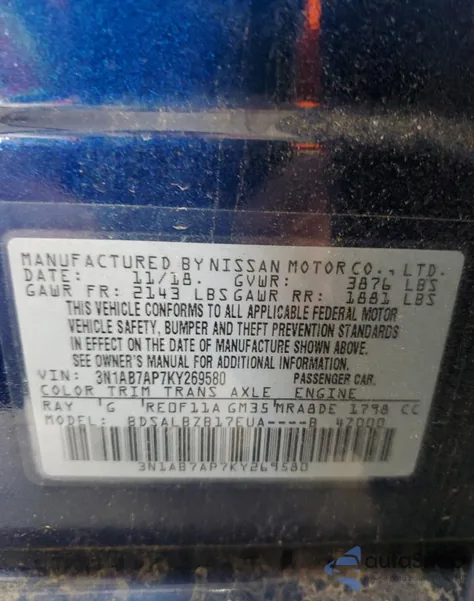 2019 Nissan Sentra S from USA, damaged, VIN 3N1AB7AP7KY269580